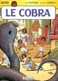 keos 2 : le Cobra