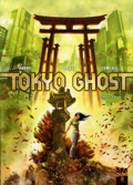 Tokyo Ghost 2 : Edo