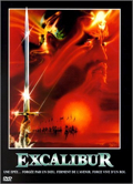 Excalibur