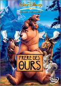 Frère des ours