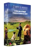 Le chien jaune de Mongolie / L'histoire du chameau qui pleure - Coffret 2 DVD
