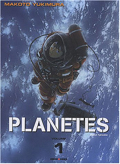 Planètes - 1