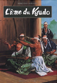 Âme du Kyudo (l')