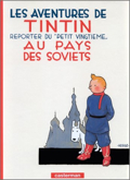 Tintin - 0 : Tintin au pays des Soviets