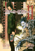 Death Note - 11