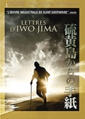 Lettres d'Iwo Jima