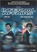 Infernal Affairs - Édition 2 DVD